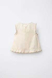POPLIN TOP