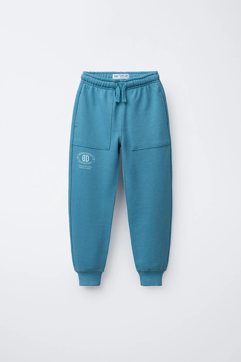 JOGGER PANTS