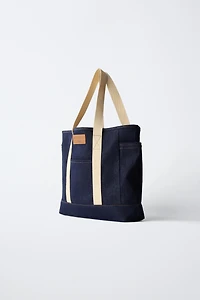 DENIM SHOPPER