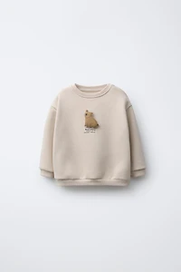 SWEAT OURS