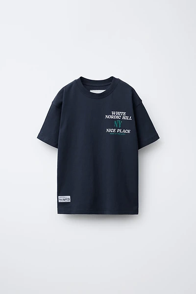 VARSITY FLOCKED TEXT T-SHIRT