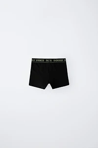 AGES 6-14/ THREE-PACK OF TEXT BOXERS