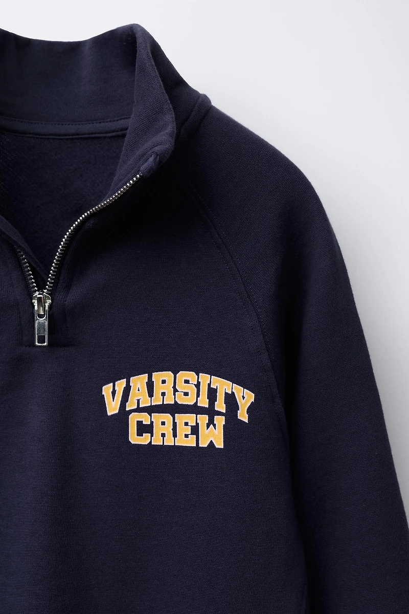 SWEAT JOGGING VARSITY