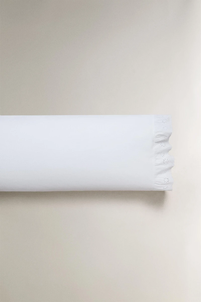 RUFFLED COTTON PILLOWCASE