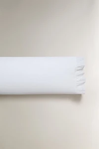 RUFFLED COTTON PILLOWCASE