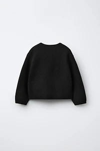 BASIC KNIT CARDIGAN