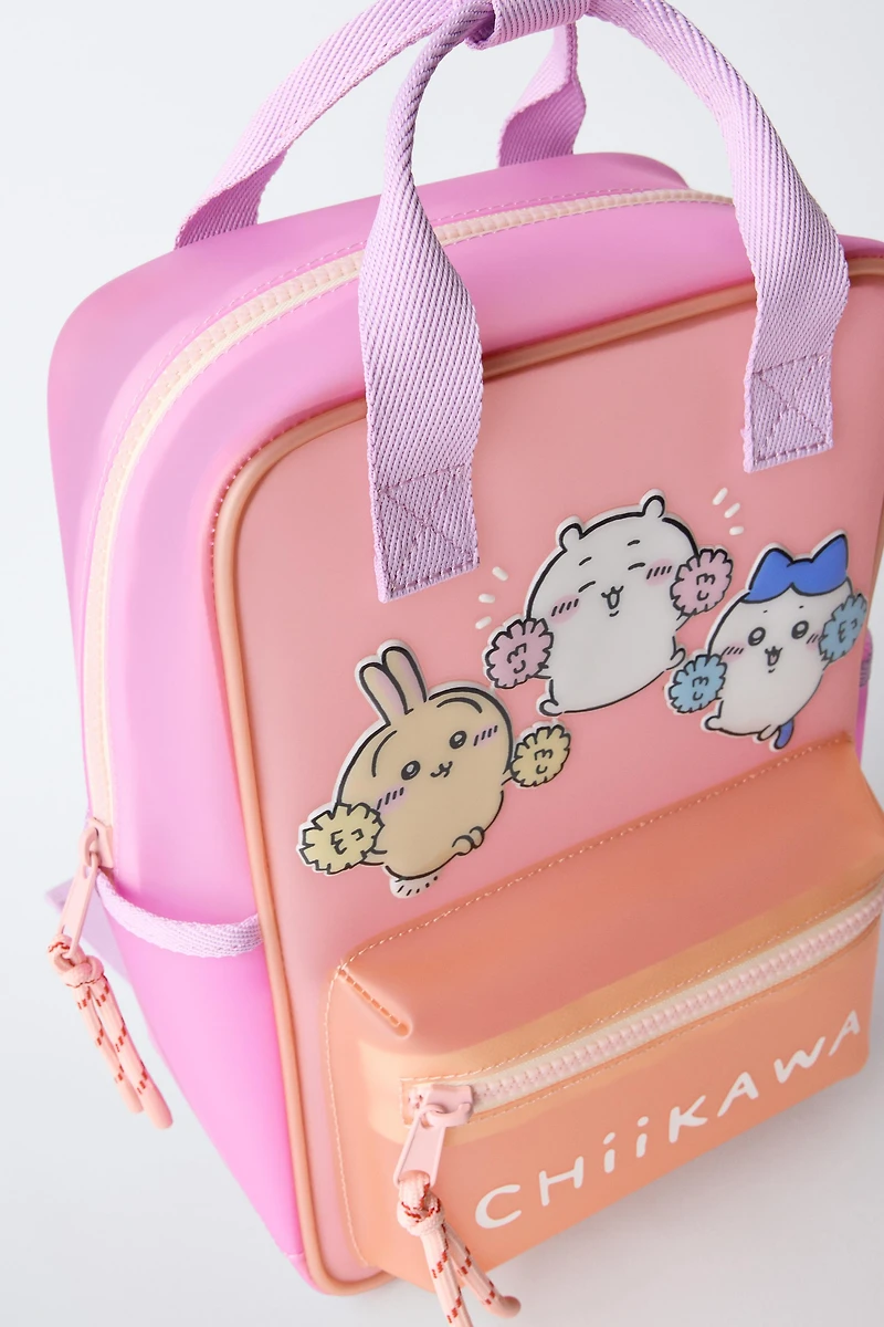 CHIIKAWA BACKPACK