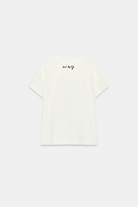 T-SHIRT HENRI MATISSE
