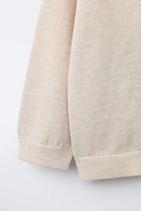 SMOOTH KNIT CARDIGAN