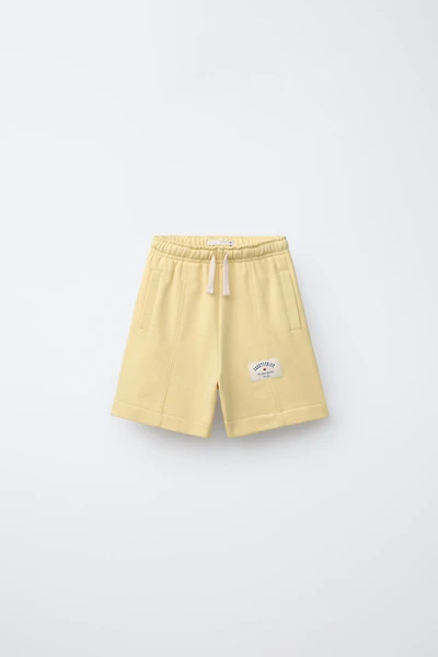 JOGGING SHORTS