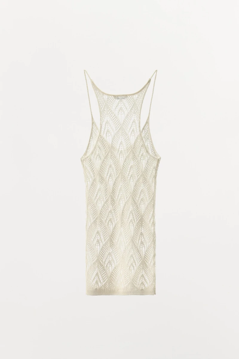 LIMITED EDITION KNIT CAMISOLE