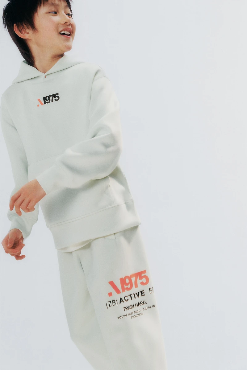 SPORTY JOGGING PANTS