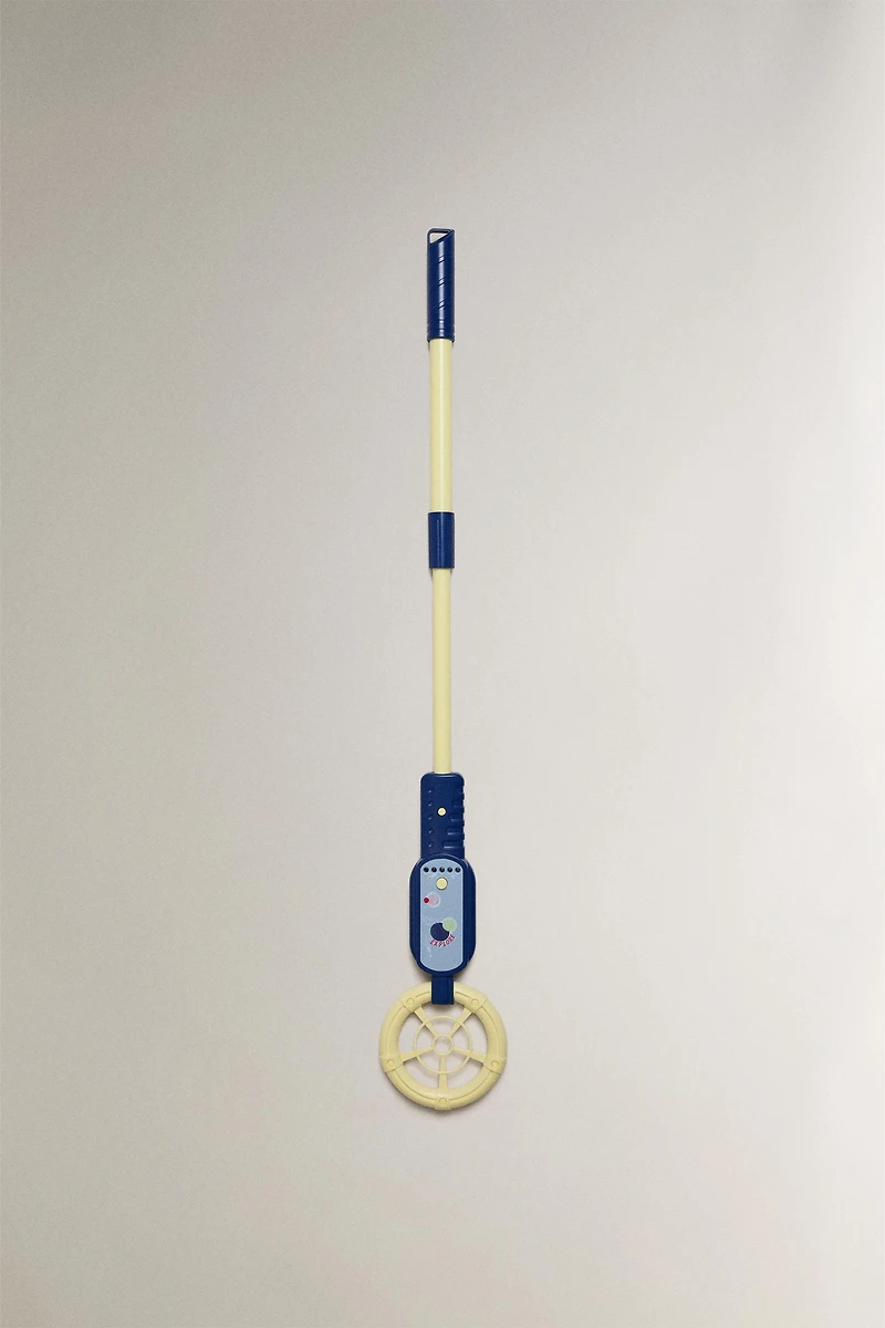 KIDS' SPACE METAL DETECTOR TOY