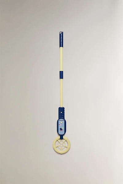 KIDS' SPACE METAL DETECTOR TOY