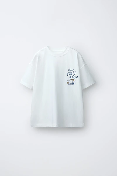 HAMMOCK PRINT T-SHIRT