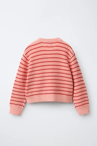 STRIPED CARDIGAN