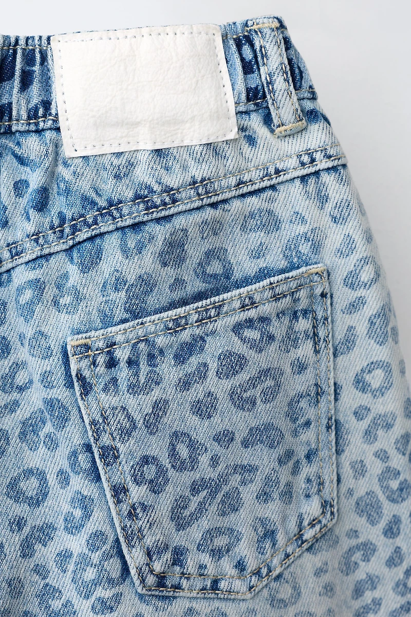 ANIMAL PRINT BALLOON PANTS
