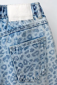 ANIMAL PRINT BALLOON PANTS