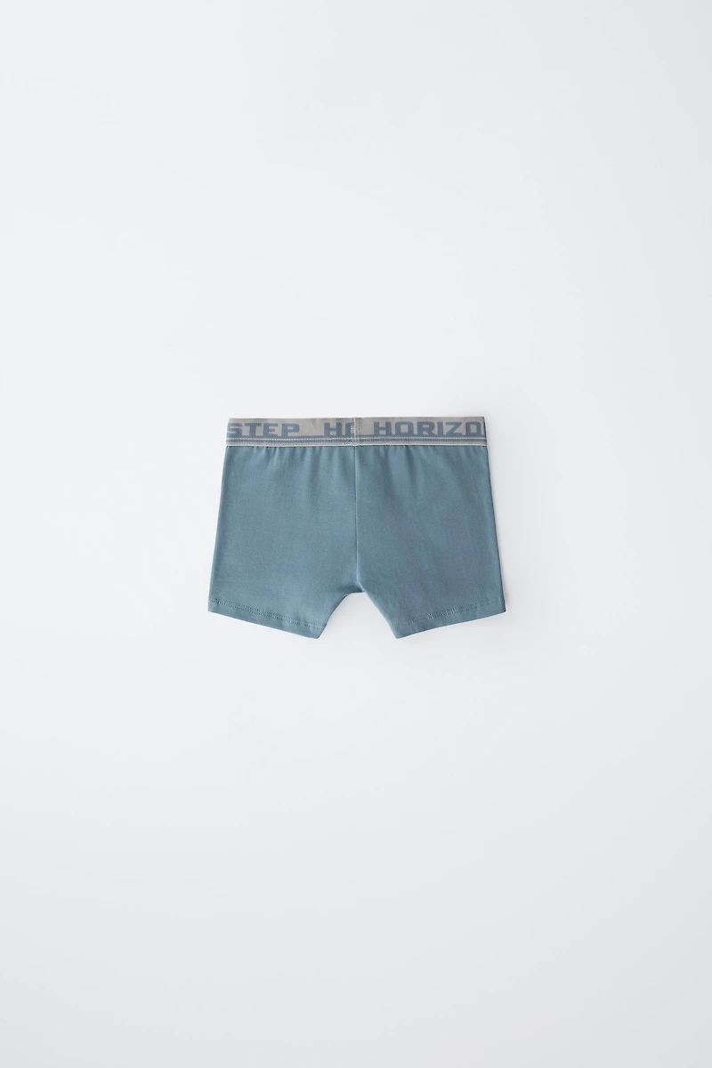 6-14 YEARS/FIVE-PACK OF EMBOSSED TEXT BOXERS