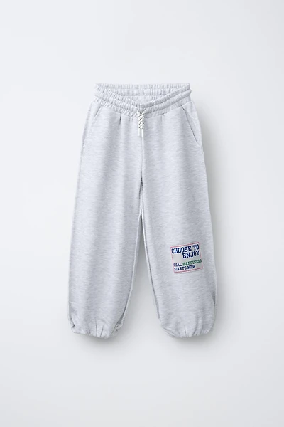 RELAXED RAW EDGE JOGGER PANTS