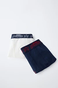 2-6 YEARS/ TWO-PACK OF PSG ® BOXERS