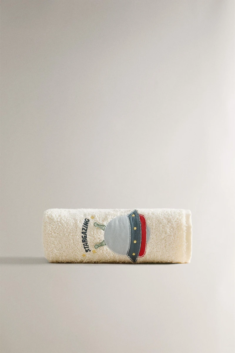 CHILDREN'S COTTON TERRYCLOTH SPACESHIP TOWEL