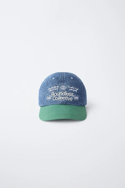 EMBROIDERED TEXT DENIM CAP