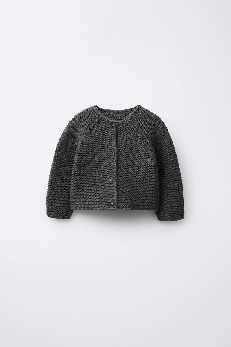 CHUNKY KNIT CARDIGAN