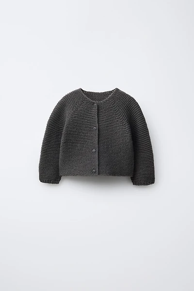 CHUNKY KNIT CARDIGAN