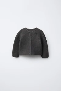 CHUNKY KNIT CARDIGAN