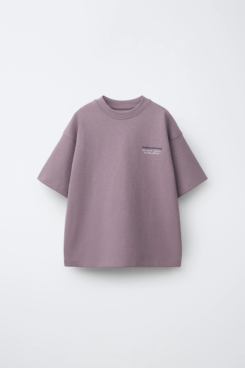 INTERLOCK T-SHIRT & BERMUDA SET
