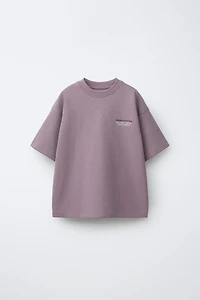 INTERLOCK T-SHIRT & BERMUDA SET
