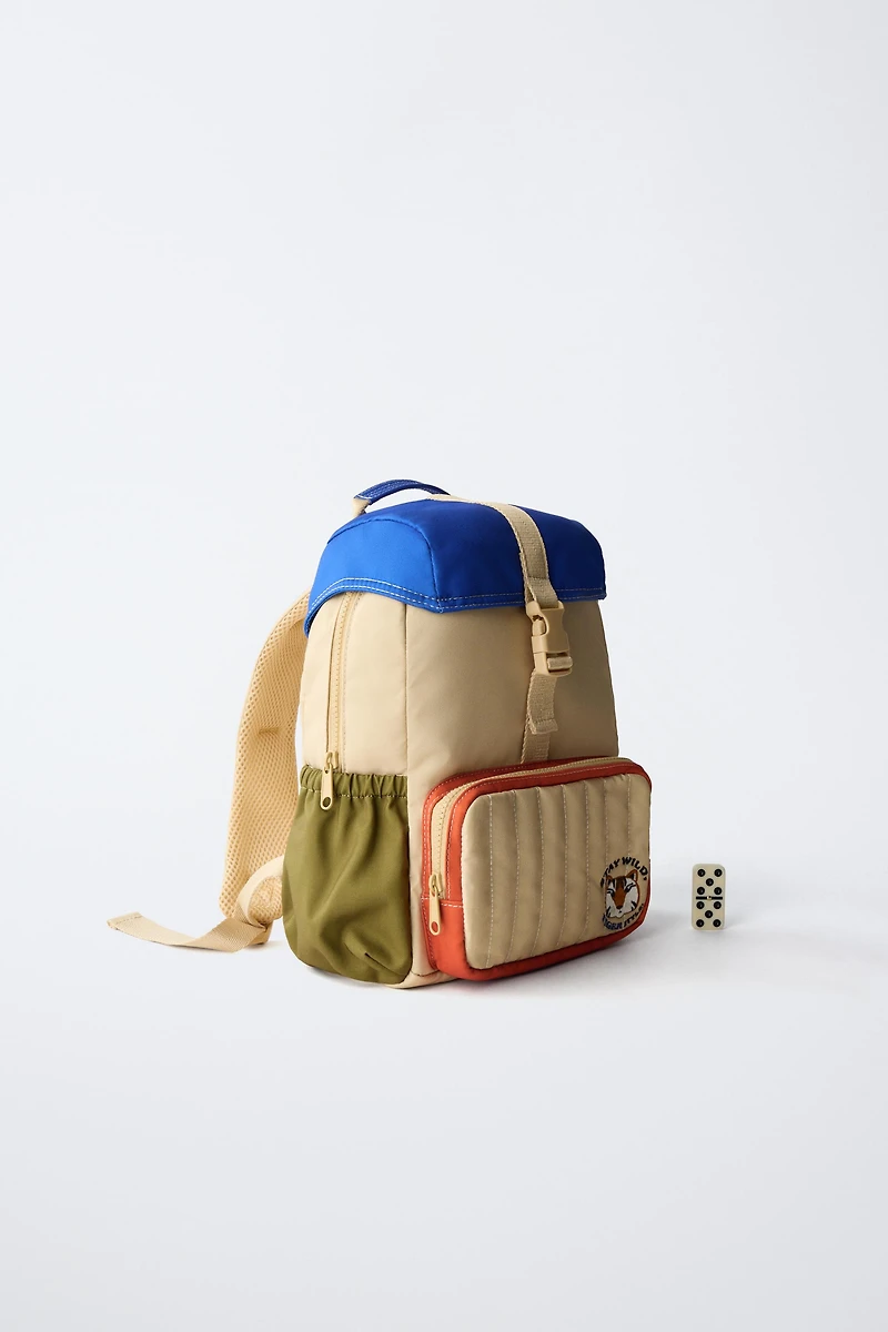 TIGER BACKPACK