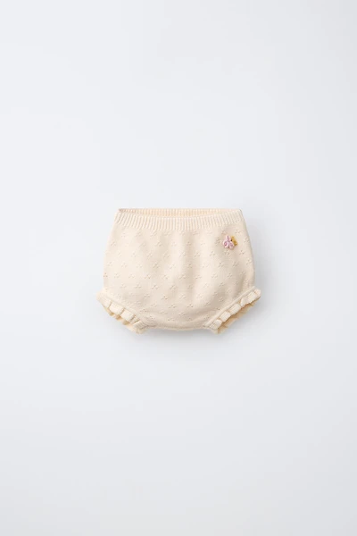 OPENWORK AND BOBBLE BOTTOMS