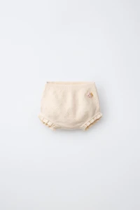 OPENWORK AND BOBBLE BOTTOMS