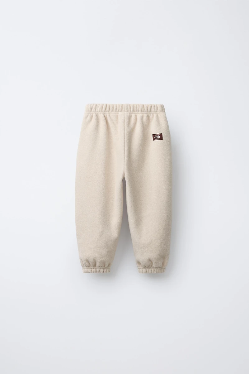 PIPED TRIM FLEECE JOGGER PANTS