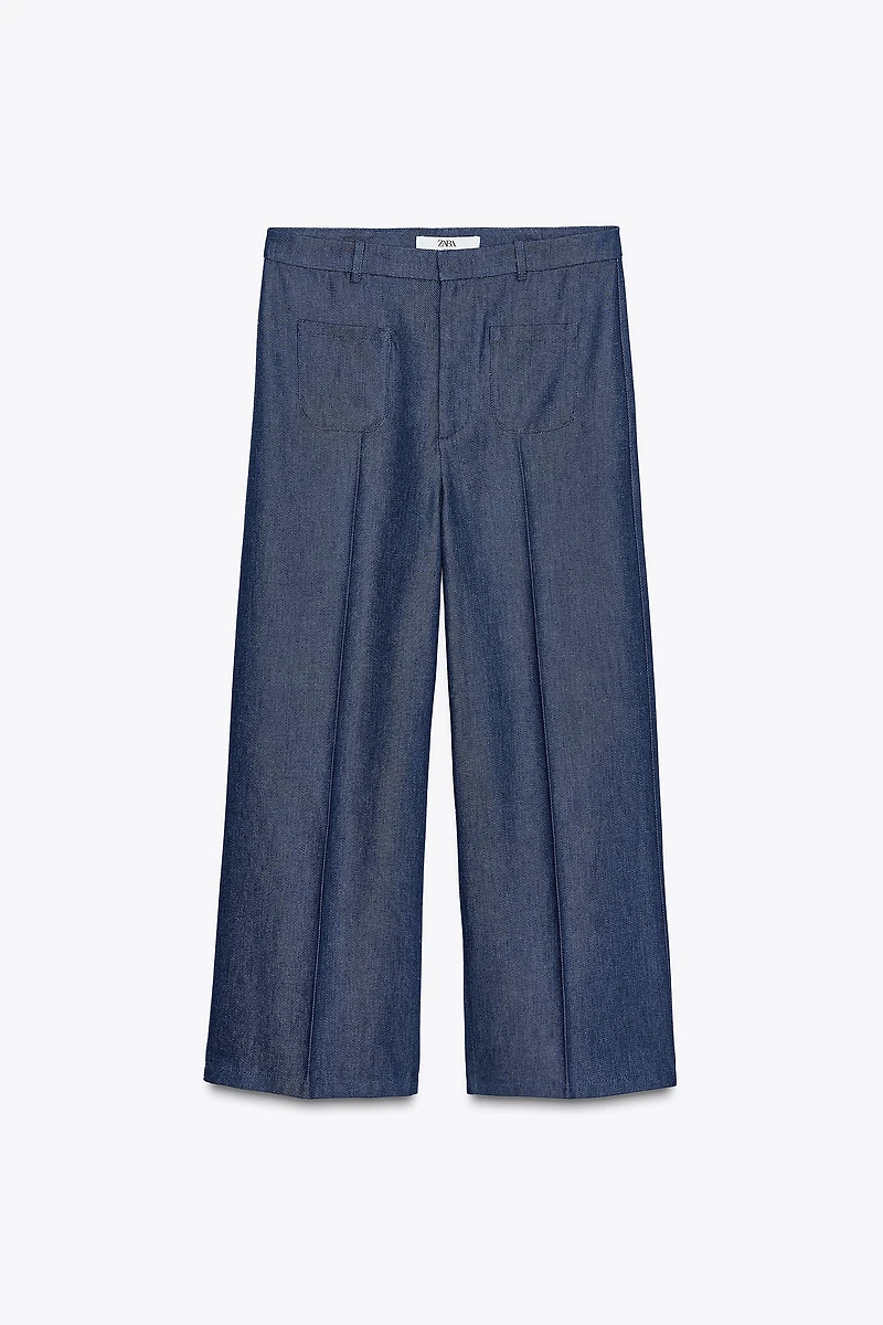 HIGH-WAISTED LIMITED EDITION PANTS