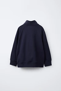 SWEAT JOGGING VARSITY