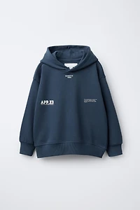 ENSEMBLE SWEAT À CAPUCHE ET PANTALON DE JOGGING INSCRIPTION