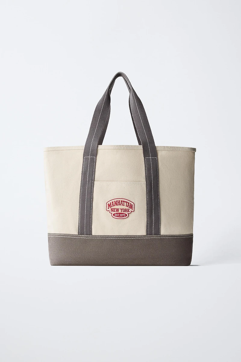 SHOPPER MANHATTAN
