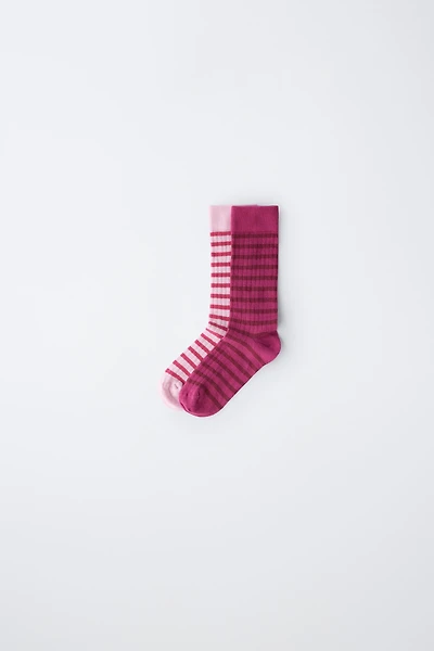 LOT DE DEUX PAIRES CHAUSSETTES MONTANTES À RAYURES