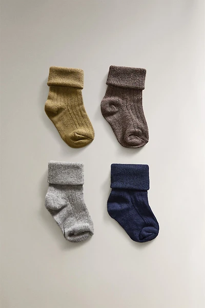 MULTICOLOURED BABY SOCKS (PACK OF 4)