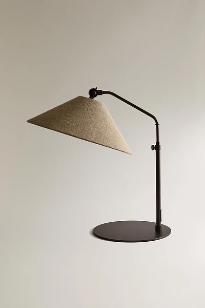 METAL BASE TABLE LAMP