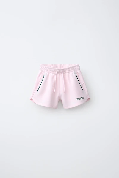 MODAL SHORTS WITH CONTRAST PIPING
