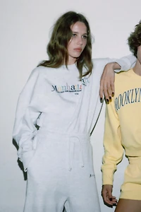 VARSITY PANTS