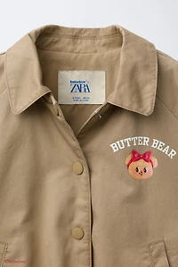 VESTE BOULE BUTTERBEAR ©