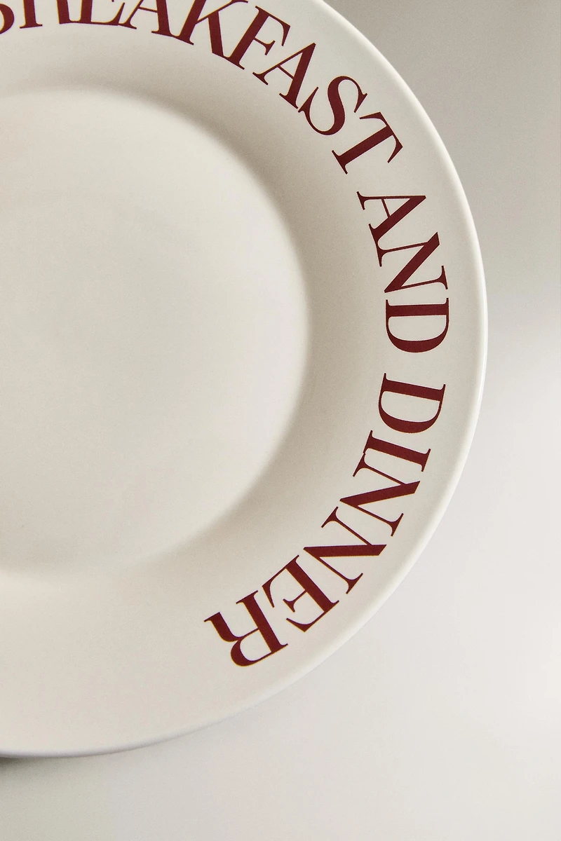 PORCELAIN BREAKFAST DESSERT PLATE