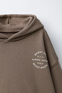 TEXT JOGGING HOODIE AND JOGGER PANTS SET