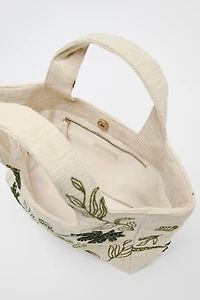 WOVEN DRAWING BAG