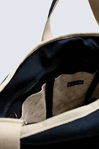 SAC SHOPPER EN TISSU CHAMPION ® X ZARA